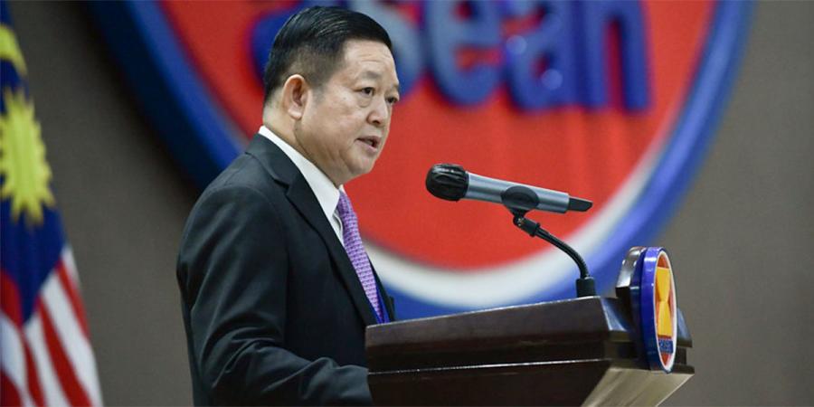 Dr. Kao Kim Hourn speaking at ASEAN